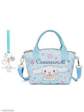 Cute Mini Crossbody Purse Soft PU Leather Cartoon Handbag with Keychain